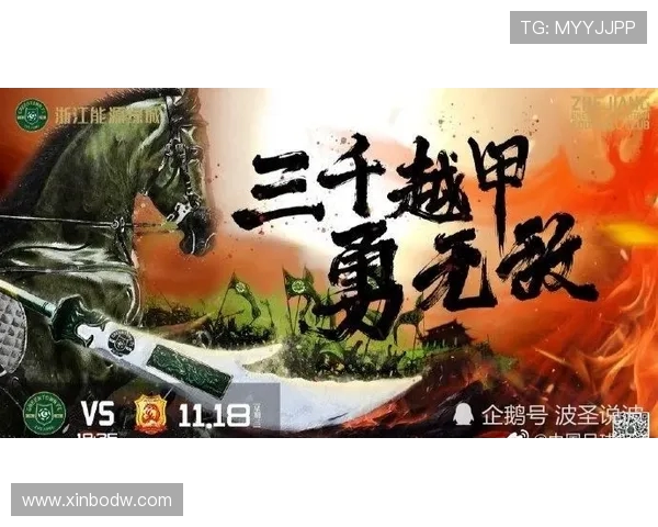 蛰伏四年霸气归！董天尧 11 胜揽冠亚，五杀日本