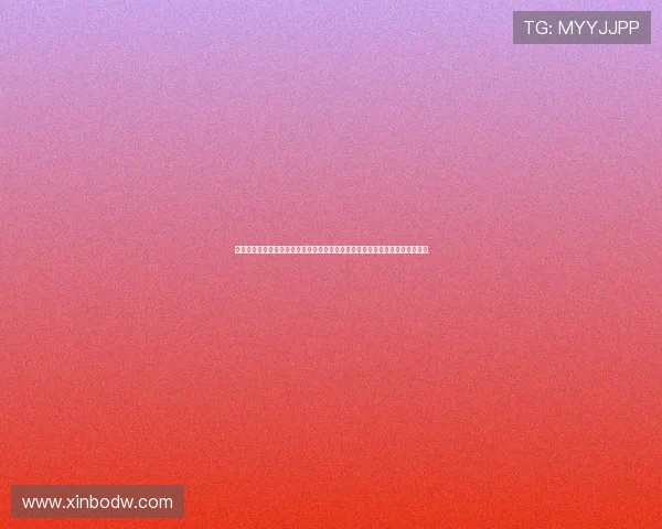 鑾媺濉旀娲叉澂鍓嶆姂閮佹兂璇堜激閫€褰癸細鎭惰瘎鎽ф瘉蹇冪悊闃茬嚎