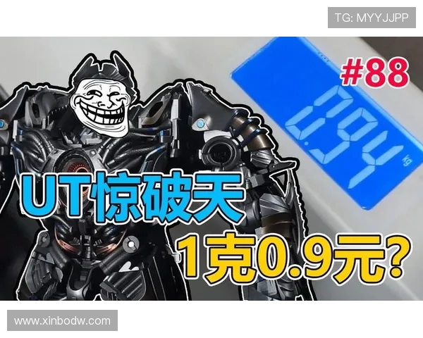 寮熷瑾撹█鍐插嚮鑳滃埄锛氳繋鎴樻剰鐢插姴鏃呭叏鍔涚牬灞€