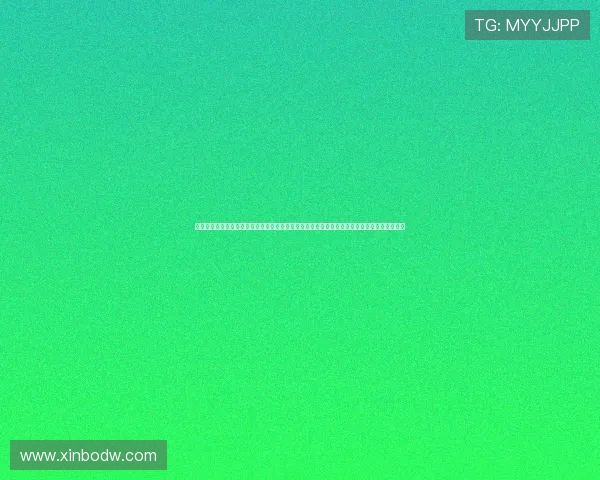 瑭圭殗缁害婀栦汉鍒涚邯褰曪紒鍝堢櫥闄嶈柂鐣欏畧蹇埞锛屽弻鏄熷懡杩愮粓灏樺焹钀藉畾