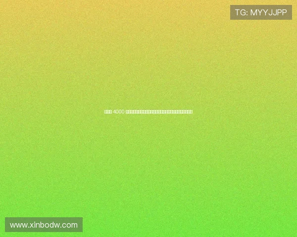 鎷滀粊 4000 涓囨鎶ヤ环娌冨皵鐗归┈寰凤紝澶氱壒鏇煎煄铏庤鐪堢湀 鎷滀粊 4000 涓囨鎶ヤ环娌冨皵鐗归┈寰凤紝澶氱壒鏇煎煄铏庤鐪堢湀